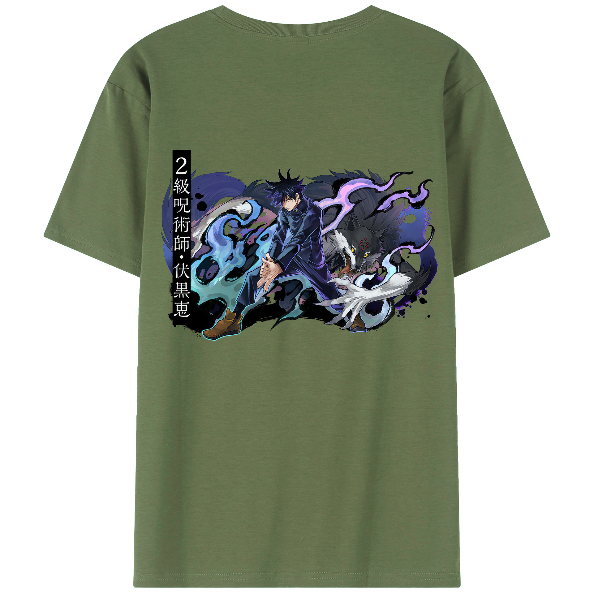 （画像用） 呪術廻戦 Jujutsu Kaisen 綿100％ メンズ半袖Tシャツ（バックプリント） 通気性